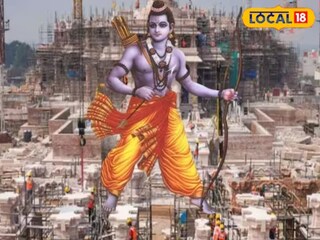 500 वर्षांच्या संघर्षानंतर आता येत्या 22 जानेवारी रोजी भगवान श्रीराम विराजमान होणार आहेत आपल्या भव्य मंदिरात.
