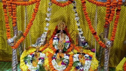 रामलल्ला