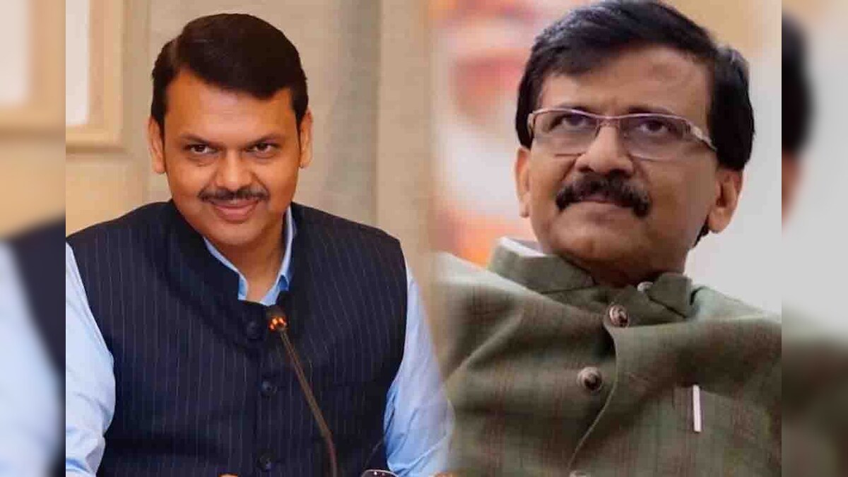 ते स्वत:ला नाना फडणवीसांचा मोठा भाऊ समजत होते पण...'; राऊतांचा फडणवीसांना खोचक टोला – News18 मराठी