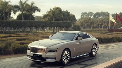 भारतातील सर्वात महाग इलेक्ट्रिक कार भारतातील सर्वात महाग इलेक्ट्रिक कार