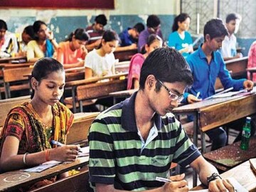 प्रतीकात्मक फोटो प्रतीकात्मक फोटो
