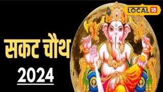 या पूजेत पानाला अनन्यसाधारण महत्त्व आहे. या पूजेत पानाला अनन्यसाधारण महत्त्व आहे.