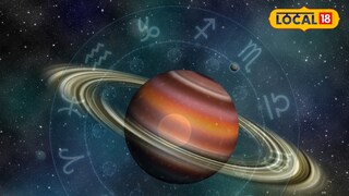 शनी पुढच्या वर्षापर्यंत आपल्याच राशीत म्हणजे कुंभमध्ये राहणार आहे.