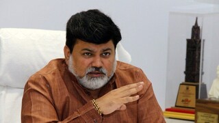 उदय सामंत उदय सामंत