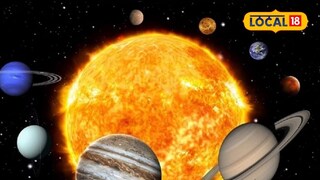 सूर्याचा मकरप्रवेश आणि उत्तरायण नेमक्या कोणत्या राशींसाठी लाभदायी असणार, पाहूया.