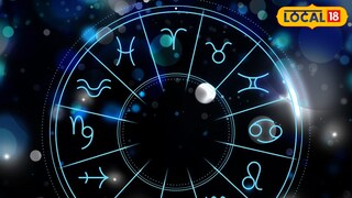 आपल्यासाठी हा दिवस अतिशय चांगला असेल.