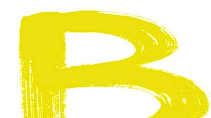 प्रतीकात्मक फोटो प्रतीकात्मक फोटो