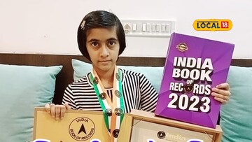 कौतुकास्पद!