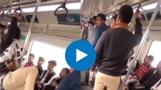 मेट्रोमधील भांडणाचा Video 