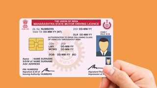 प्रतिकात्मक फोटो प्रतिकात्मक फोटो