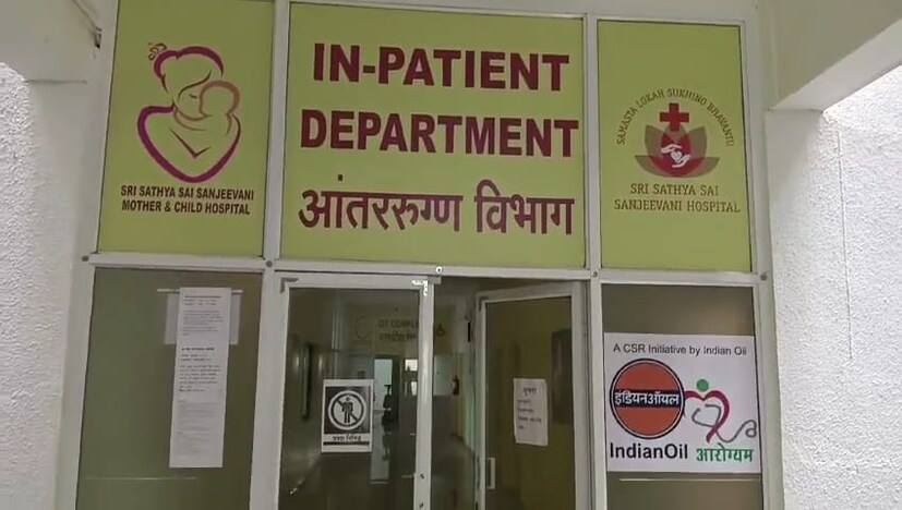 नॉर्मल प्रसूतीसह सिजेरियनची आत्याधूनिक सुविधा उपलब्ध आहे. गर्भवती मातांची दुसऱ्या महिन्यापासून ते प्रसूतीपर्यंत सर्व प्रकारची काळजी घेतल्या जाते. तपासणी नंतर औषधे सोबतच प्रोटीन पावडर सर्व सुविधा निःशुल्क दिल्या जातात. 