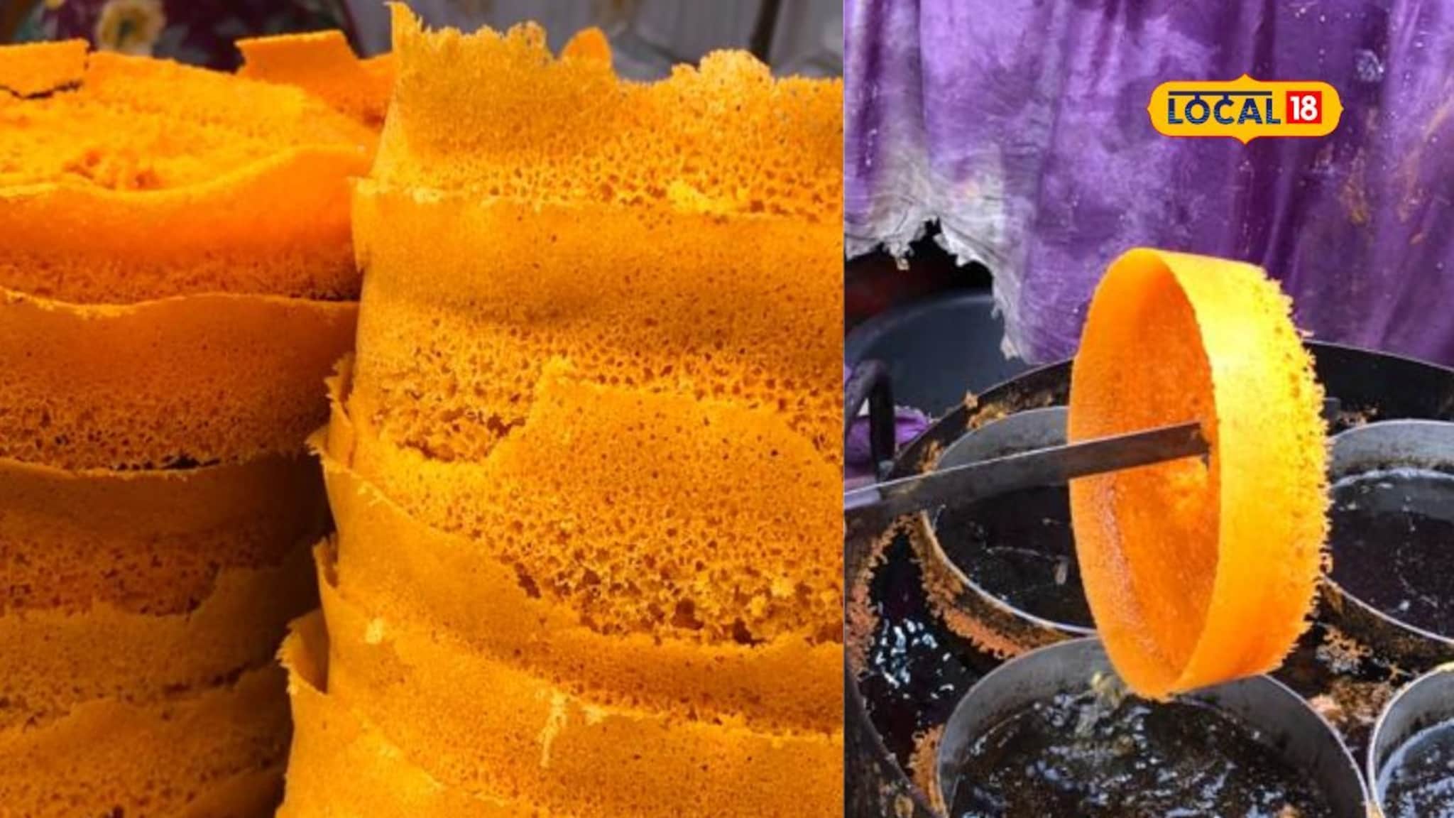 मकर संक्रांतीला वाणाला देण्यासाठी बनवा घेवर; बनवण्याची सोपी रेसिपी पाहाच