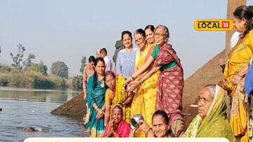 उत्तरायण