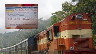 प्रतिकात्मक फोटो