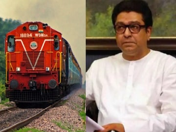 भारतीय रेल्वे जॉब अलर्ट 