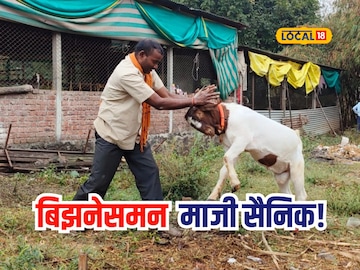 जवानाने
