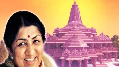 लता मंगेशकर लता मंगेशकर