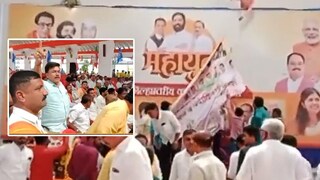 '...तर सहन करणार नाही', महायुतीच्या मेळाव्यातून प्रीतम मुंडेंचा घरचा आहेर