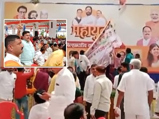 '...तर सहन करणार नाही', महायुतीच्या मेळाव्यातून प्रीतम मुंडेंचा घरचा आहेर '...तर सहन करणार नाही', महायुतीच्या मेळाव्यातून प्रीतम मुंडेंचा घरचा आहेर