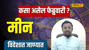 प्रेमींसाठी