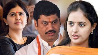 धनूभाऊंना विश्वास, 'बीडमध्ये महायुतीच्या ताई खासदार होणार', पण कोणत्या?