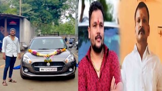 (नामदेव कानगुडे हा या हत्येचा खरा मास्टरमाईंड असून त्याने मोहोळच्या हत्येचा कट रचला) (नामदेव कानगुडे हा या हत्येचा खरा मास्टरमाईंड असून त्याने मोहोळच्या हत्येचा कट रचला)