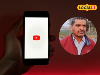 तरुण शेतकरी श्रीकांत