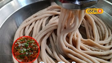 मार्केटमध्ये