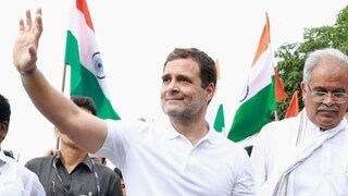 राहुल गांधी