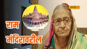 पंतप्रधानांनी