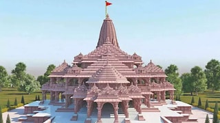 राम मंदिर प्राणप्रतिष्ठेच्या दिवशी सुट्टी मिळणार का नाही? 22 जानेवारीसाठी राज्य सरकारची मोठी घोषणा