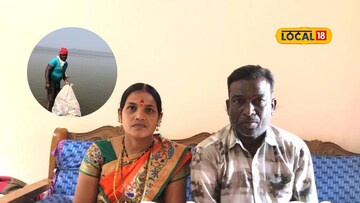 प्रजासत्ताक