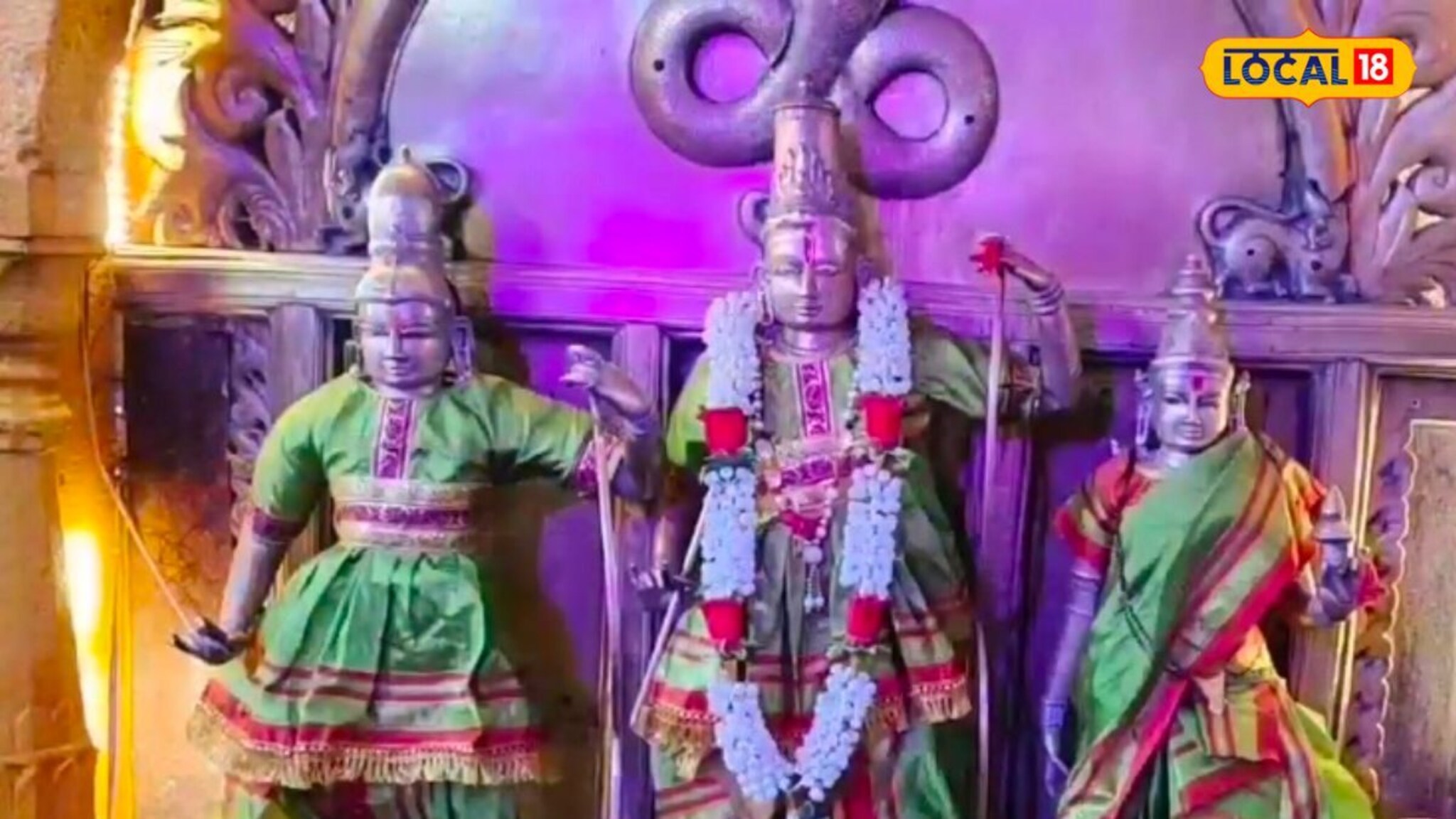 पंचधातू पासून बनलेली मूर्ती असणार प्रभू श्रीरामाचं मंदीर; काय आहे आख्यायिका?