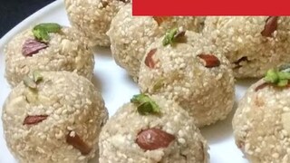 तिळाचे शाही लाडू रेसिपी मराठी