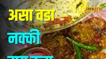 तुरीच्या