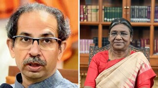 'राष्ट्रपतींना आमंत्रण द्यायला तुम्ही काळाराम मंदिराचे ट्रस्टी का?', शिवसेनेचा ठाकरेंवर घणाघात