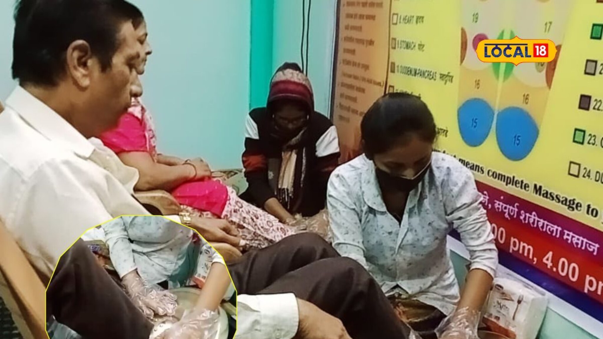 शरिरात वाढली आहे अतिरिक्त उष्णता? या थेरेपीनं लगेच होईल कमी