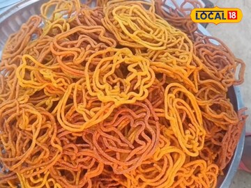 गोड जिलेबी आवडत नाही? मग तिखट खा, चहामध्ये बुडवून लागते एकदम भारी!