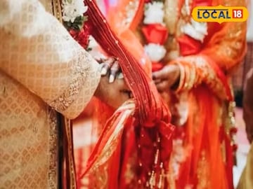 शुभ मुहूर्त