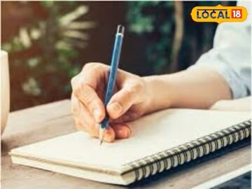 प्रतिकात्मक फोटो प्रतिकात्मक फोटो