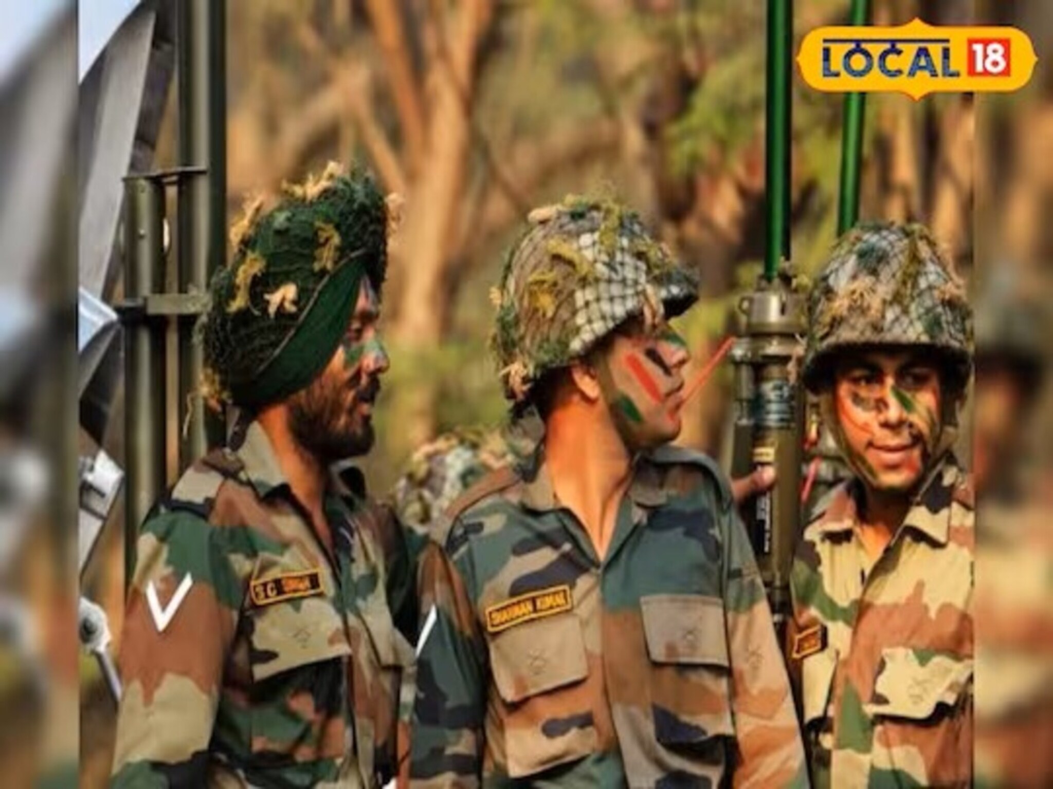 indian army recruitment : भारतीय सैन्यदलात नोकरीची सुवर्णसंधी, पगारही दीड लाख रुपये, ही आहे शेवटची तारीख