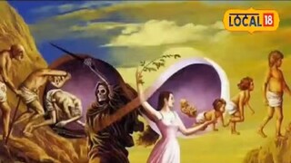 प्रतिकात्मक फोटो