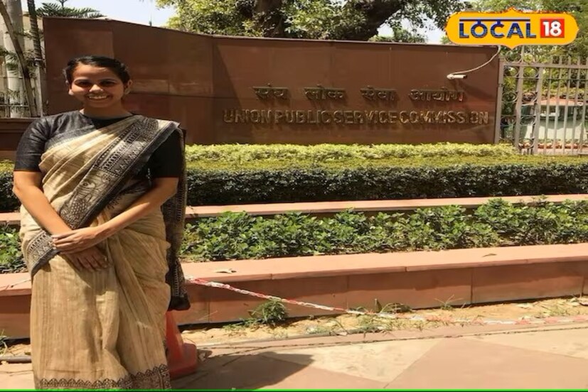 आयएएस इशिता किशोर यांनी दिल्ली विद्यापीठाच्या श्री राम कॉलेज ऑफ कॉमर्स येथून पदवीचे शिक्षण घेतले. यूपीएससी परीक्षेत 2022 मध्ये त्यांनी ऑल इंडिया नंबर-1 रँक मिळवली. आयएएस इशिता किशोर यांचे उत्तर प्रदेशच्या नोएडामध्ये आहे. मात्र, त्या मूळ बिहार राज्यातील पटना येथील रहिवासी आहेत. 