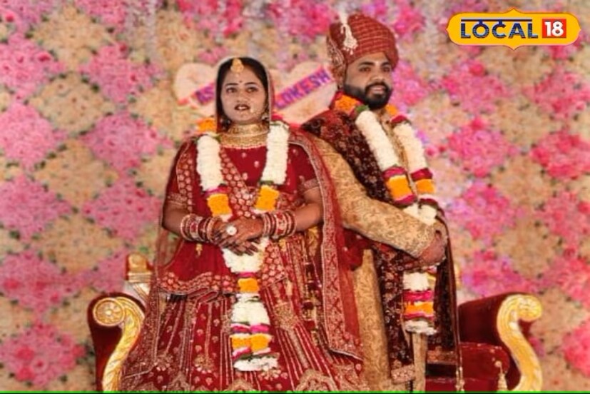 सध्या लग्नसराई सुरू आहे. त्यामुळे प्रत्येकाला असे वाटत आहे की, आपले लग्न हे संस्मरणीय बनावे. काही ठिकाणी आलिशान हॉटेल्स आणि रिसॉर्ट्समध्ये लग्न लावून दिले जात आहेत. तर काही ठिकाणी मुलीच्या कुटुंबाकडून लाखो रुपये मुलांना दिले जात आहेत. काही जण हे आपल्या नववधूला घेण्यासाठी आलिशान वाहनांमध्ये येत आहे. पण या सगळ्याच्या पलीकडे जाऊन सामाजिक परिवर्तनाचा एक अनोखा प्रकार समोर आला आहे.  सध्या लग्नसराई सुरू आहे. त्यामुळे प्रत्येकाला असे वाटत आहे की, आपले लग्न हे संस्मरणीय बनावे. काही ठिकाणी आलिशान हॉटेल्स आणि रिसॉर्ट्समध्ये लग्न लावून दिले जात आहेत. तर काही ठिकाणी मुलीच्या कुटुंबाकडून लाखो रुपये मुलांना दिले जात आहेत. काही जण हे आपल्या नववधूला घेण्यासाठी आलिशान वाहनांमध्ये येत आहे. पण या सगळ्याच्या पलीकडे जाऊन सामाजिक परिवर्तनाचा एक अनोखा प्रकार समोर आला आहे.