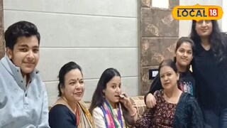 श्रीया आणि तिचे कुटुंबीय