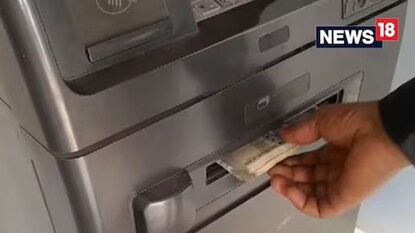 खात्यात पैसे नसले तरी 10 हजार काढता येतात खात्यात पैसे नसले तरी 10 हजार काढता येतात