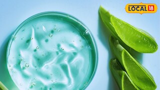 फेशियलची किंमत साधारण कमीत कमी 700 रुपये असते.