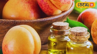 या तेलामुळे केस मऊ आणि चमकदार होतात.