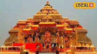 केवळ विदेशातील भाविकांकडून 11 कोटी.