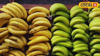 केळ्याला एनर्जीचं पॉव्हरहाऊस म्हणतात.